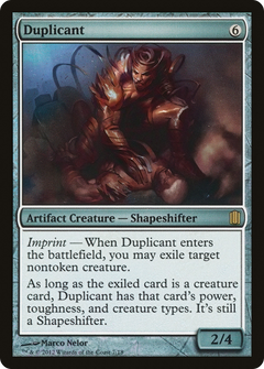 Duplicant - Foil