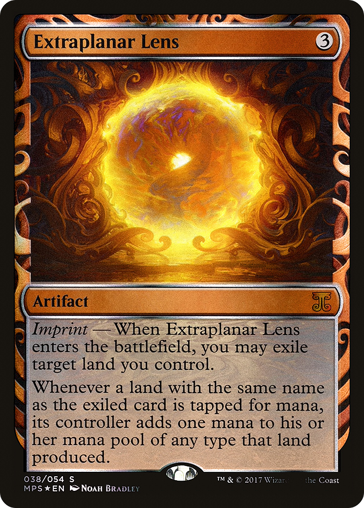 Extraplanar Lens (038) - Foil
