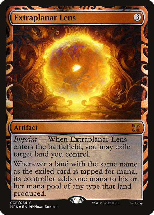 Extraplanar Lens (038) - Foil