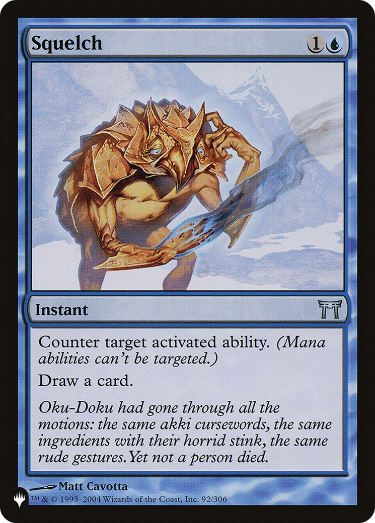 Squelch (CHK-92) (PLST)