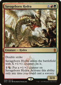 Savageborn Hydra (GK)