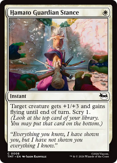 Hamato Guardian Stance (TMT) - Foil