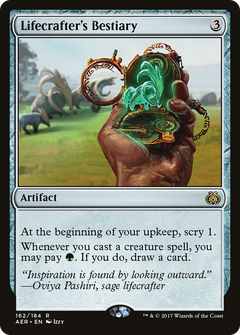 Lifecrafter's Bestiary - Foil
