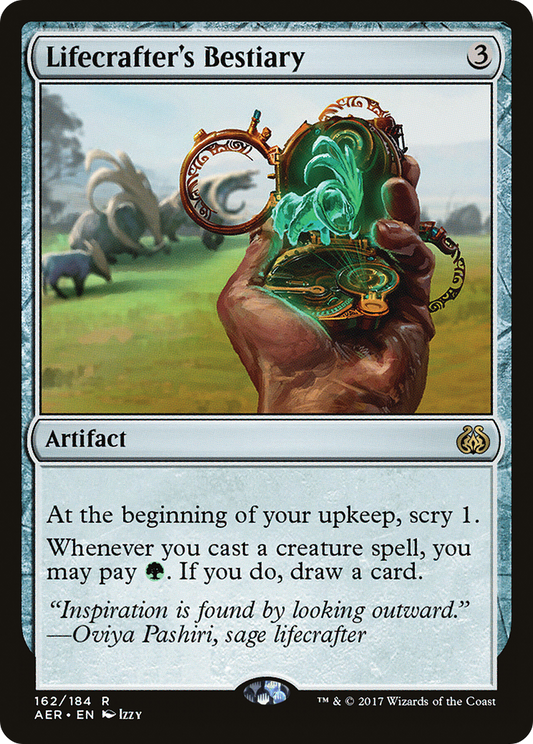 Lifecrafter's Bestiary - Foil