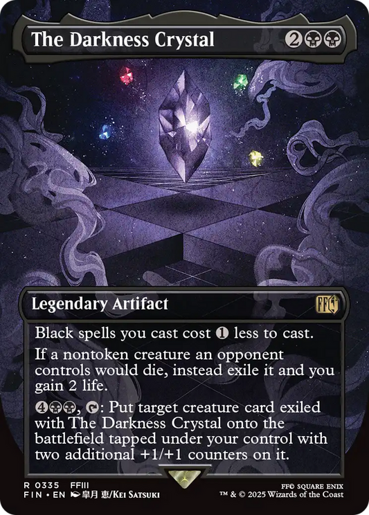 The Darkness Crystal (0335) (Borderless)