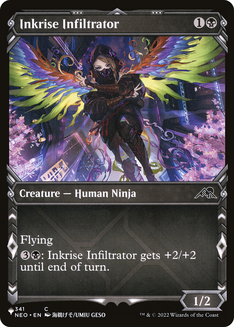 Inkrise Infiltrator (341) (Showcase)