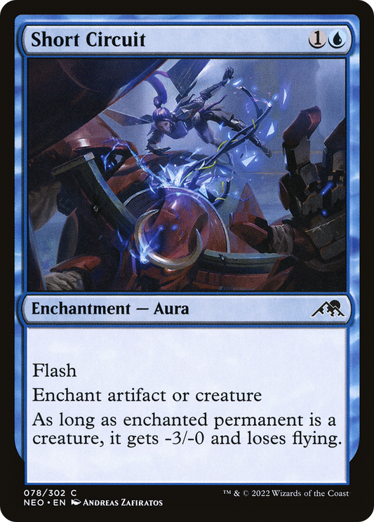 Short Circuit - Foil