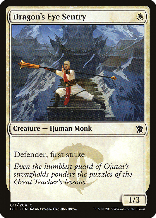 Dragon's Eye Sentry - Foil
