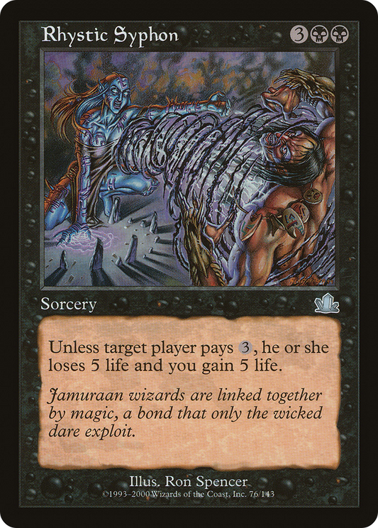 Rhystic Syphon - Foil