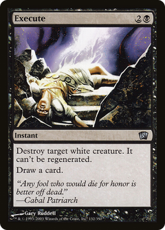 Execute - Foil