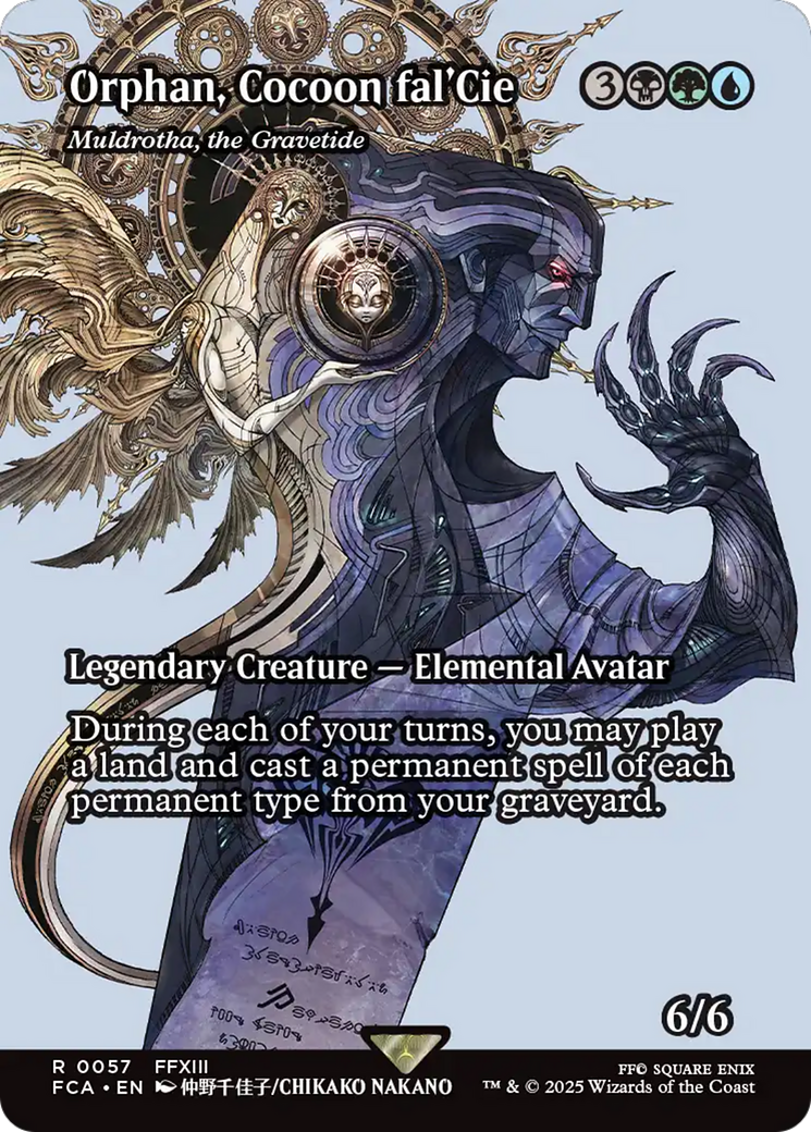 Orphan, Cocoon fal'Cie [Muldrotha, the Gravetide] (0057) (Showcase) - Foil