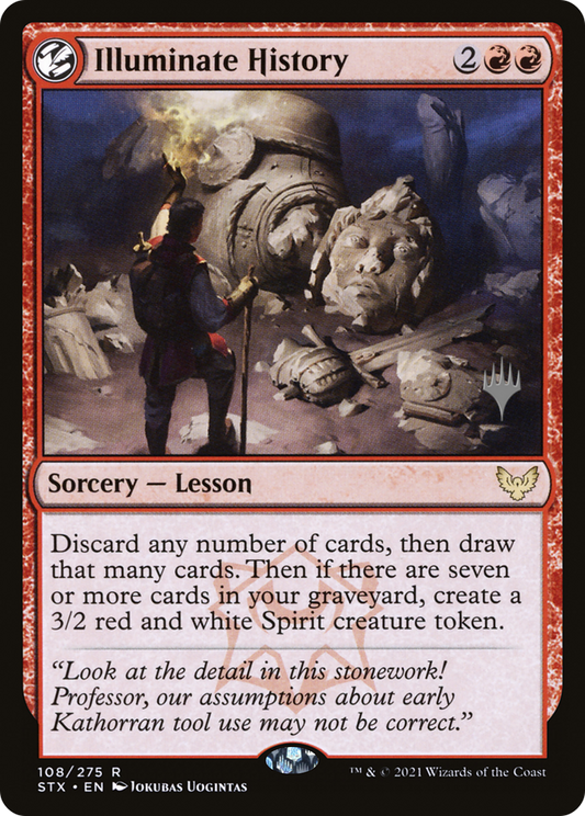 Illuminate History (108) (Promo Pack)