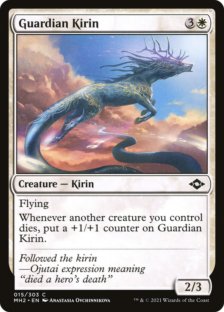 Guardian Kirin - Foil
