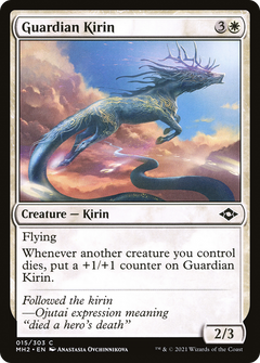 Guardian Kirin - Foil