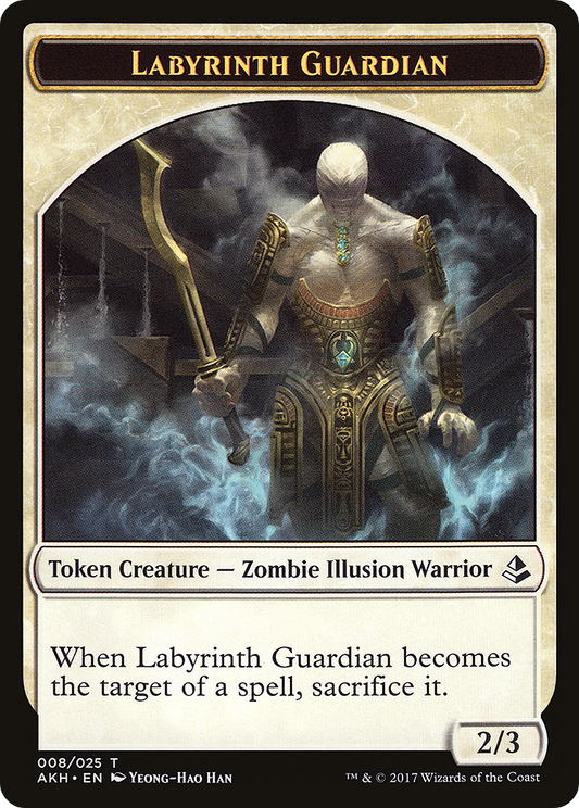 Labyrinth Guardian Token (008)