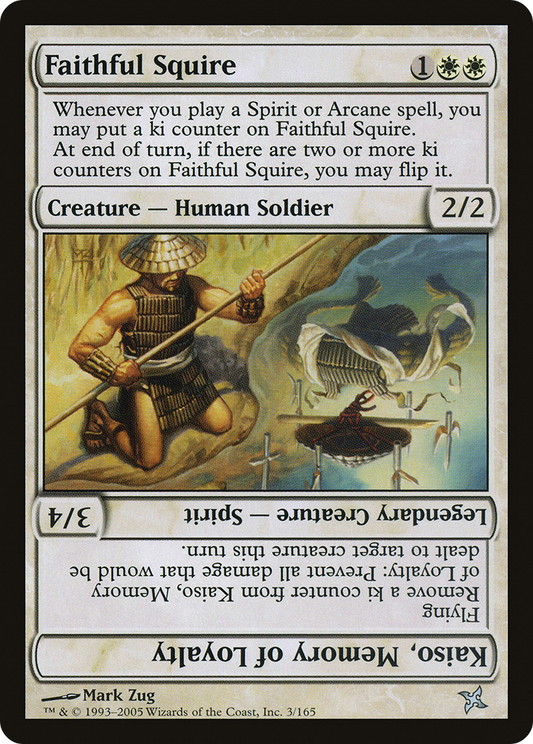 Faithful Squire // Kaiso, Memory of Loyalty - Foil