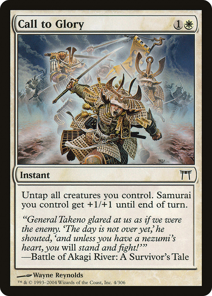 Call to Glory - Foil