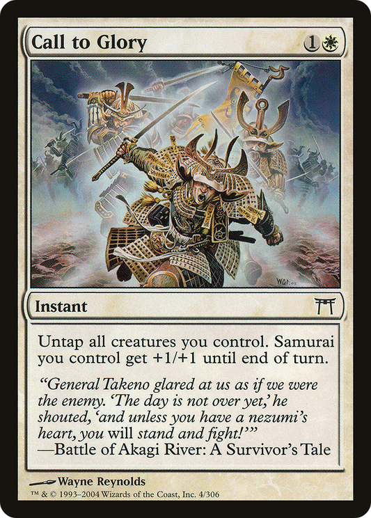 Call to Glory - Foil