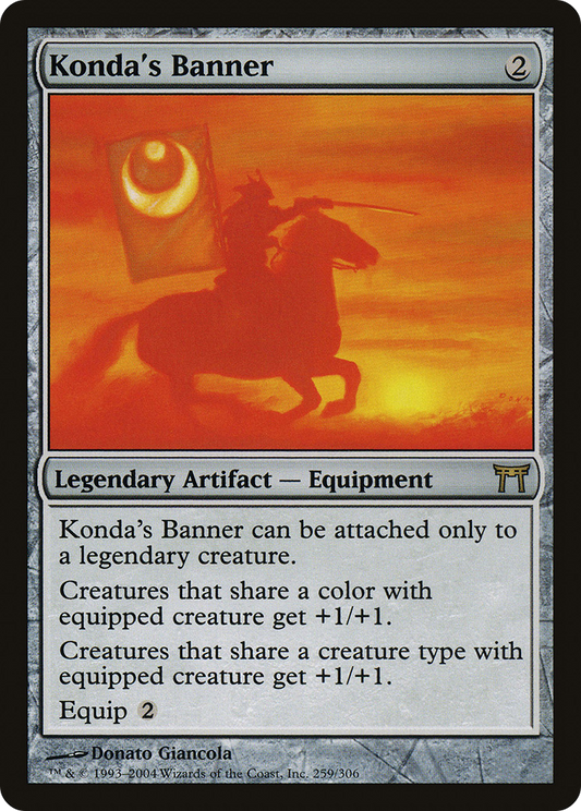 Konda's Banner - Foil