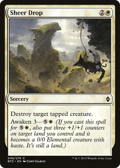 Sheer Drop - Foil