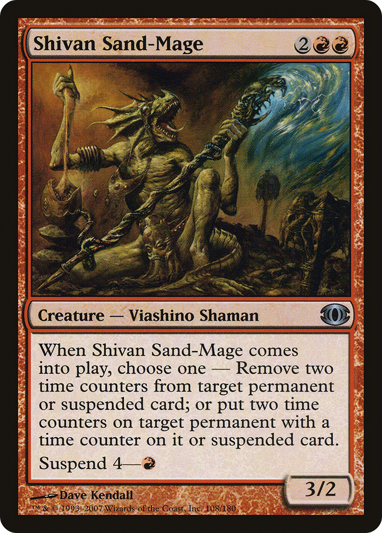 Shivan Sand-Mage - Foil