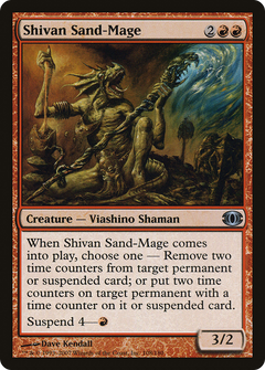 Shivan Sand-Mage - Foil