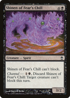 Shinen of Fear's Chill - Foil