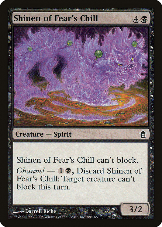 Shinen of Fear's Chill - Foil