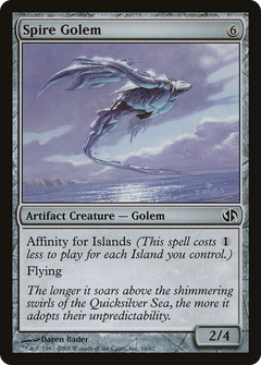 Spire Golem (Japanese) (DD2)