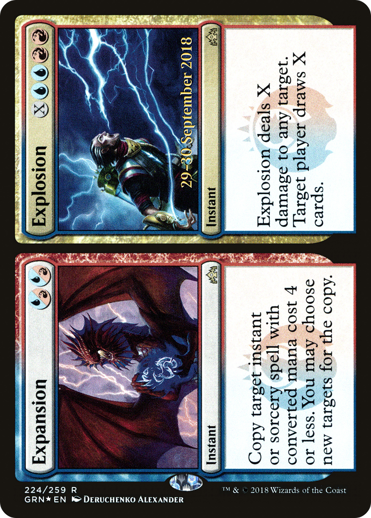 Expansion // Explosion (224) (Prerelease) - Foil