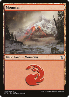 Mountain (265) - Foil