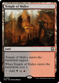 Temple of Malice - Ripple Foil