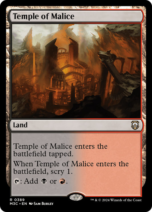 Temple of Malice - Ripple Foil