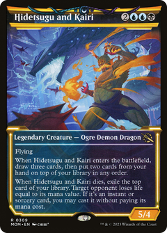 Hidetsugu and Kairi (0309) (Showcase)