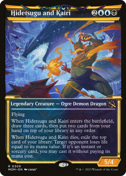 Hidetsugu and Kairi (0309) (Showcase)