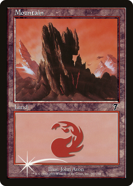 Mountain (340) - Foil