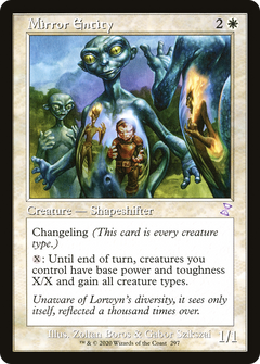 Mirror Entity - Foil
