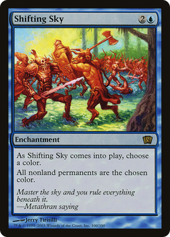 Shifting Sky - Foil