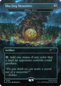 Fellwar Stone (7062) (Borderless) (SLD) - Foil