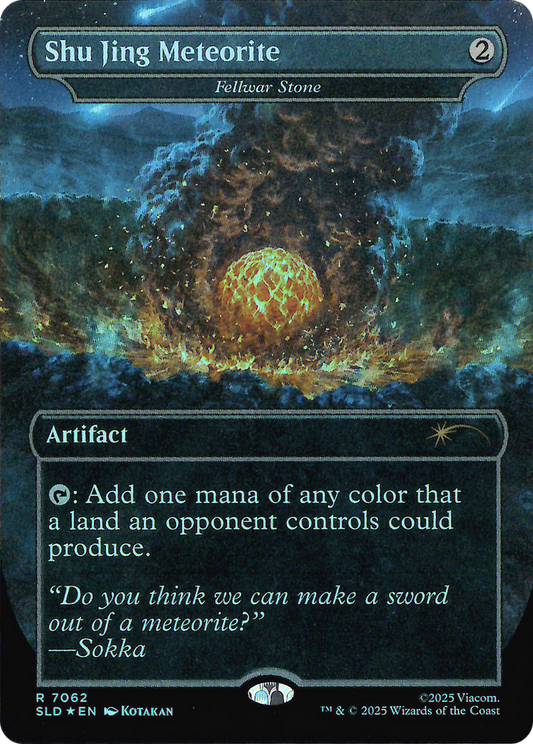 Fellwar Stone (7062) (Borderless) (SLD) - Foil