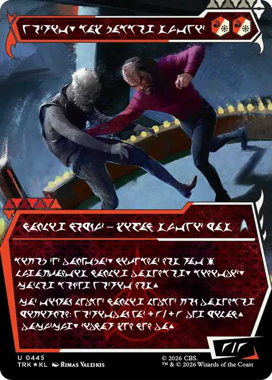 Worf, Honor-Bound Warrior (0445) (Klingon Script) (Showcase) (TRK) - Surge Foil