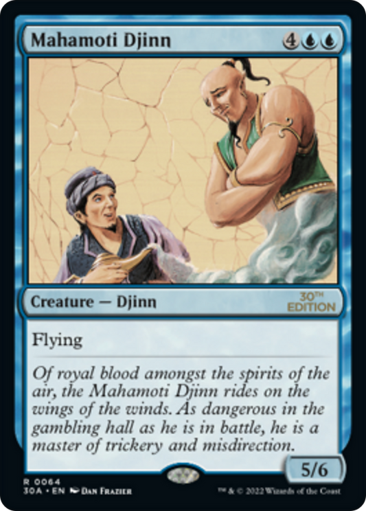 Mahamoti Djinn (Modern Frame)