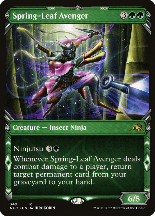 Spring-Leaf Avenger (349) (Showcase) - Foil