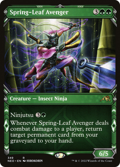 Spring-Leaf Avenger (349) (Showcase)