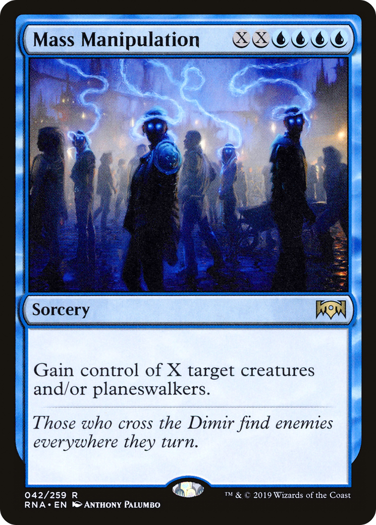 Mass Manipulation - Foil