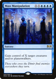 Mass Manipulation - Foil