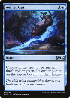 Aether Gust - Foil