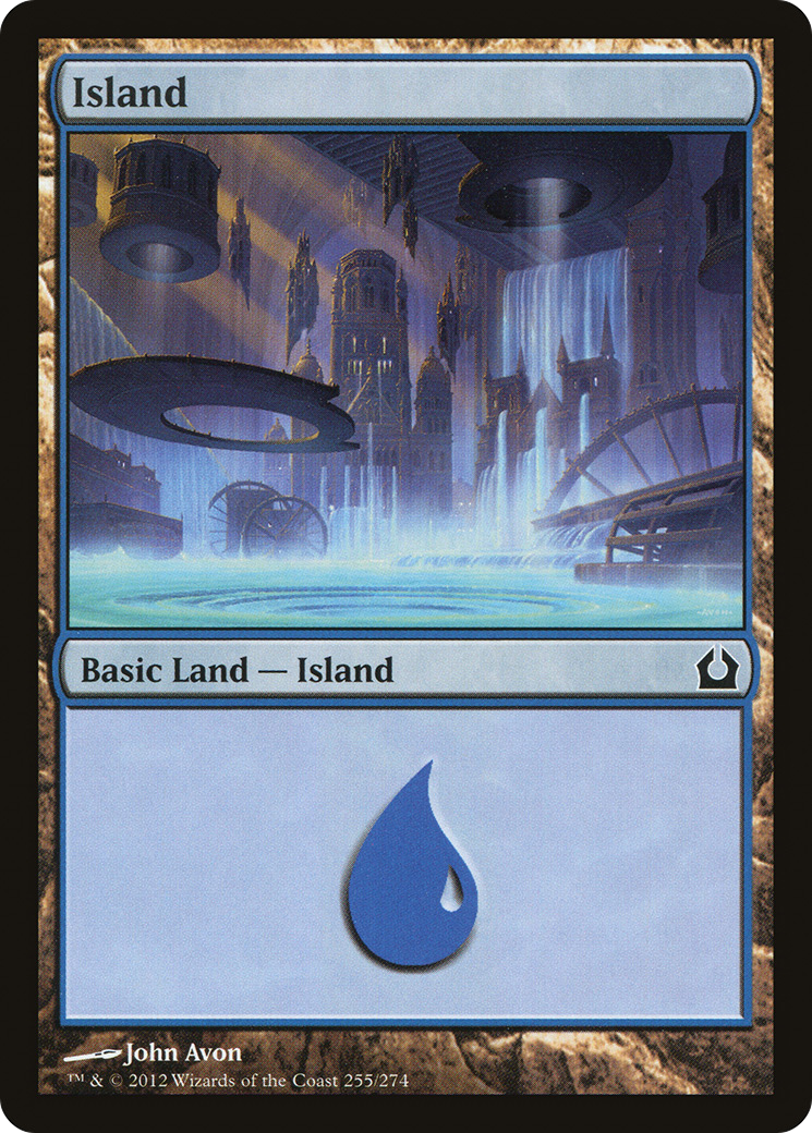 Island (255) - Foil