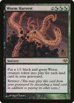 Worm Harvest - Foil