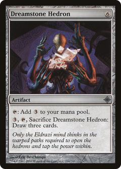 Dreamstone Hedron - Foil